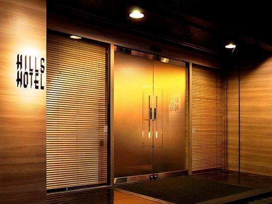 Hills Gotanda 2* Tokyo