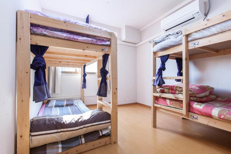 Guest house 3q House Tokyo