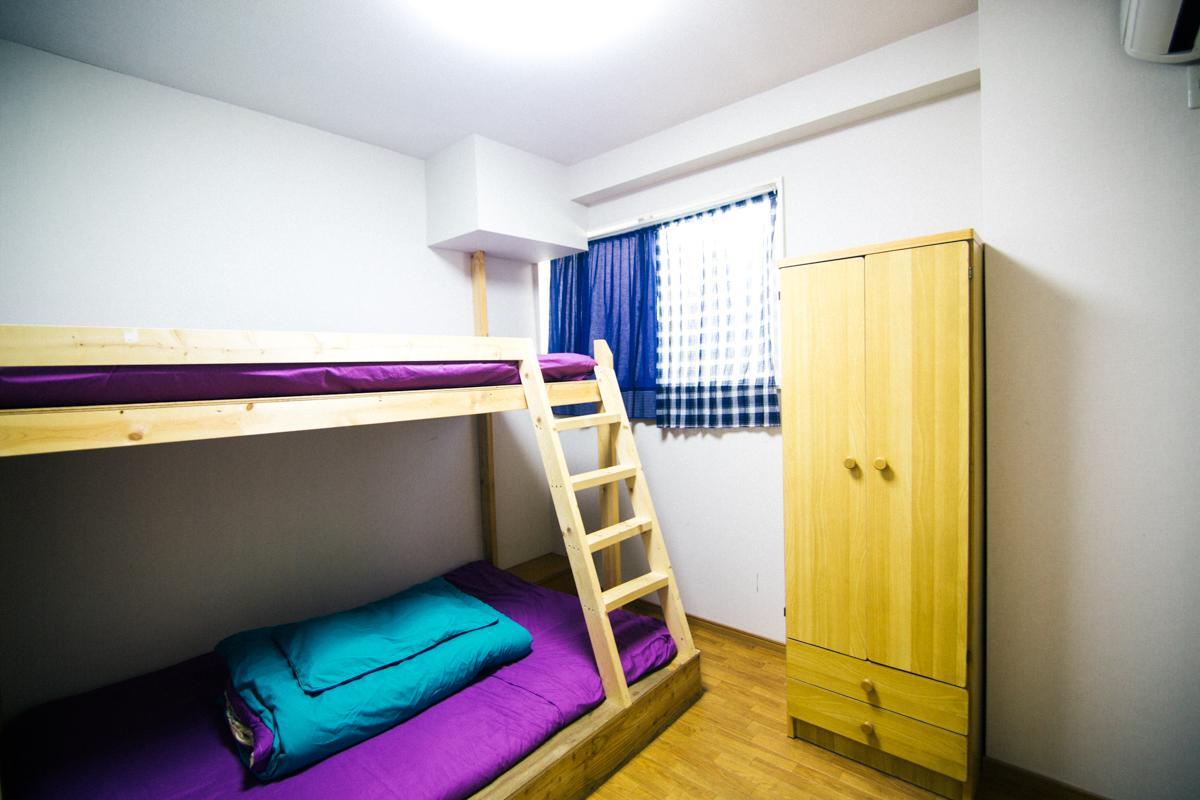 Guest house 3q House *