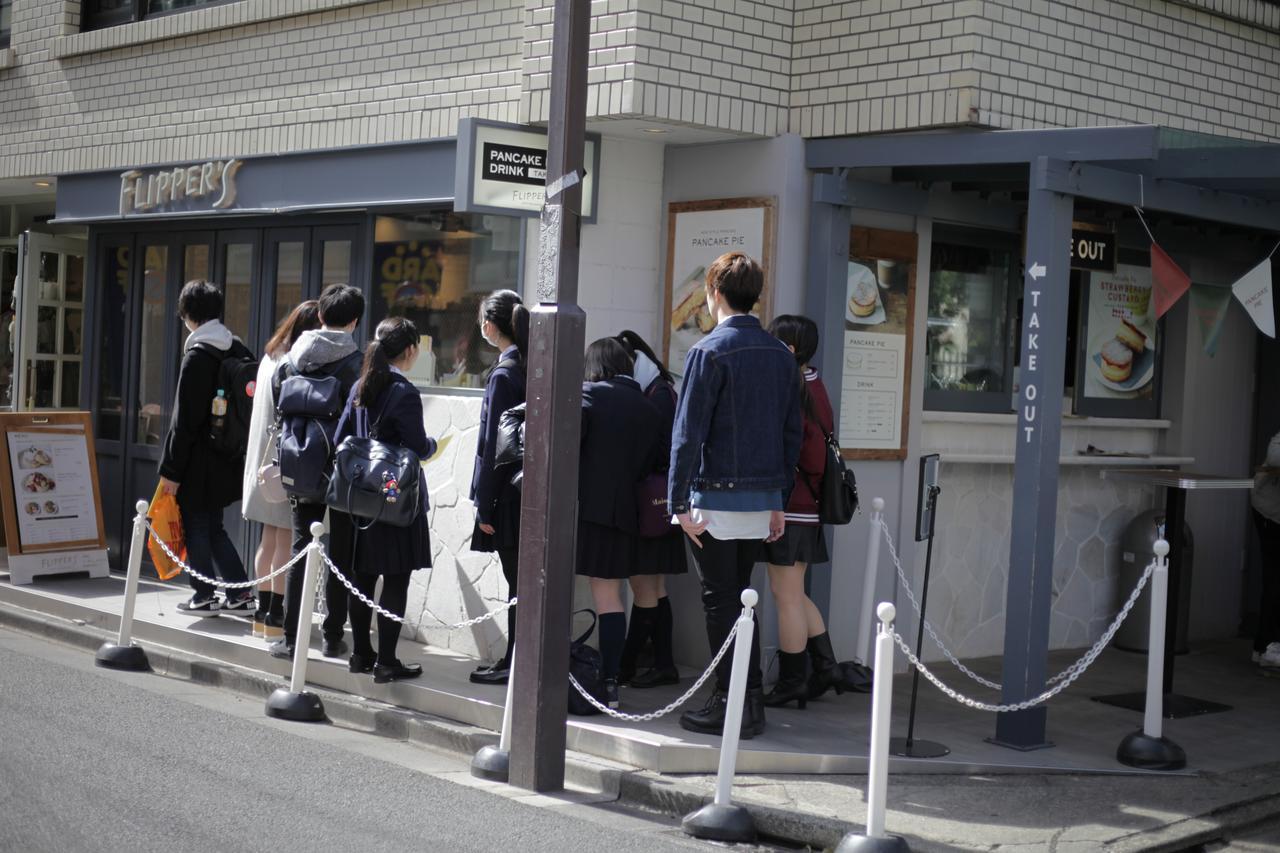 Hostel Shimokitazawa *