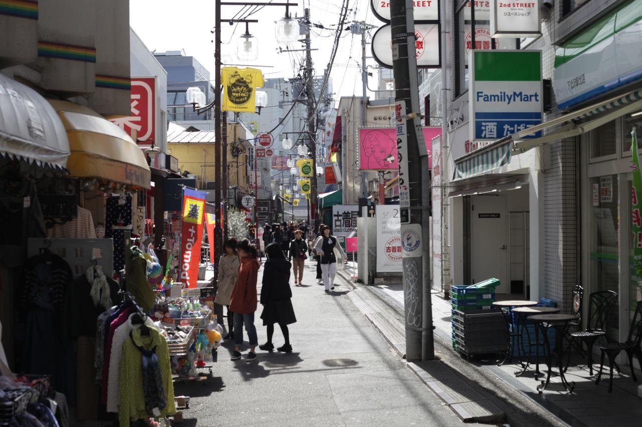 Shimokitazawa Hostel Tokyo
