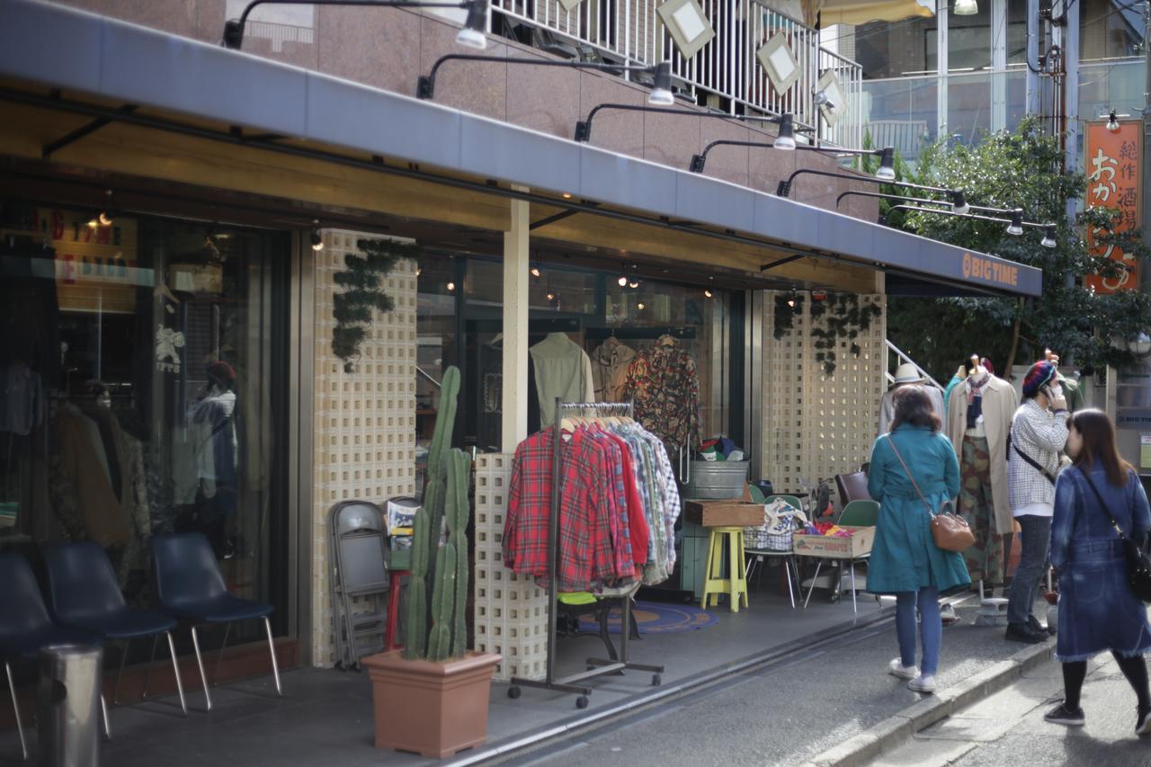 Shimokitazawa Tokyo