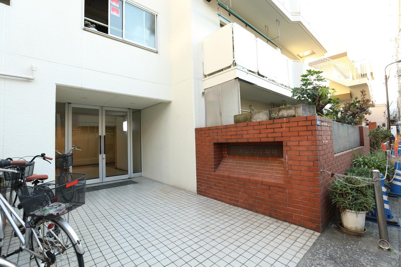 Casa Bianca Shinjuku Tokyo