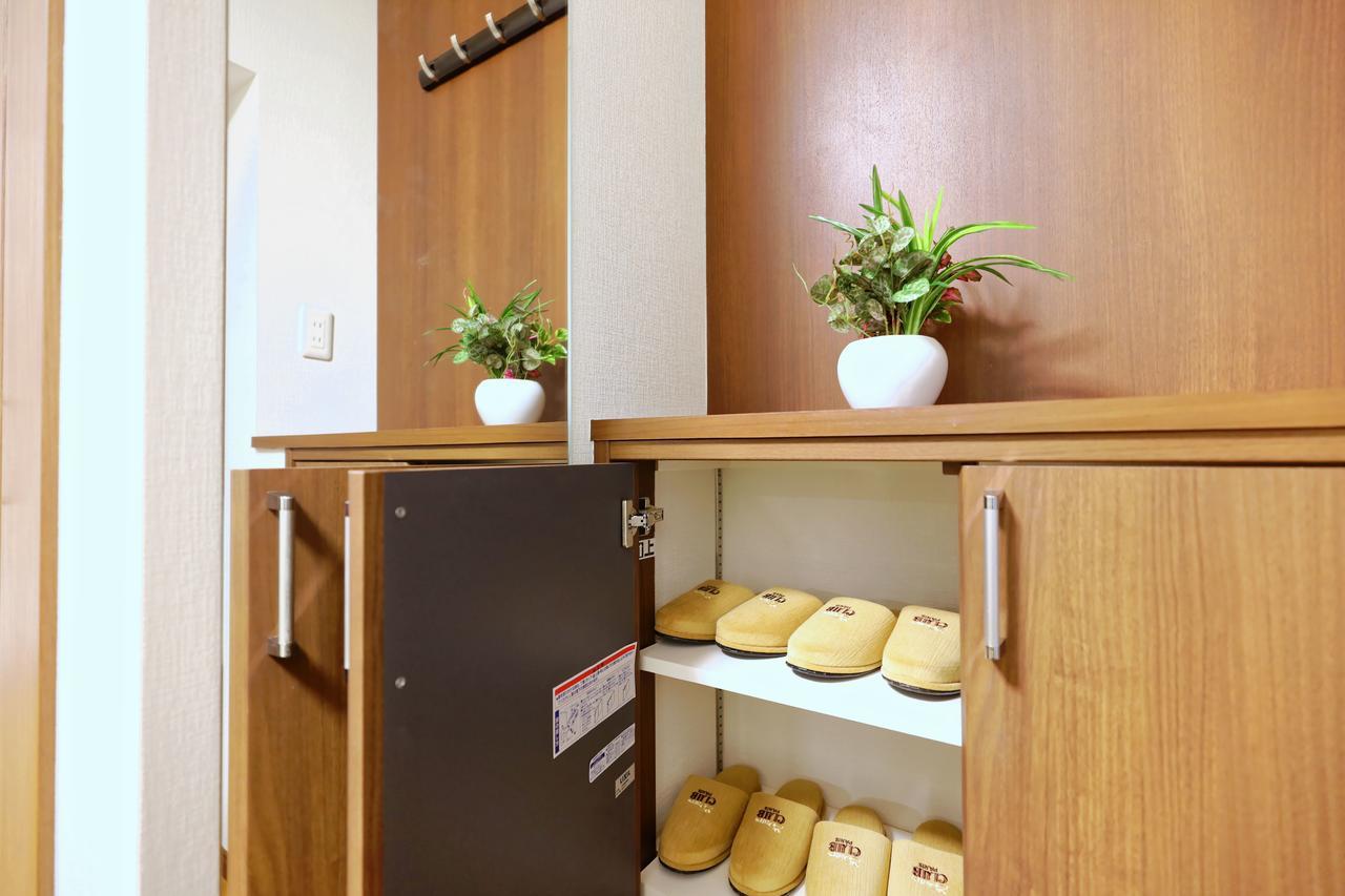 Casa Bianca Shinjuku Guest house 2*