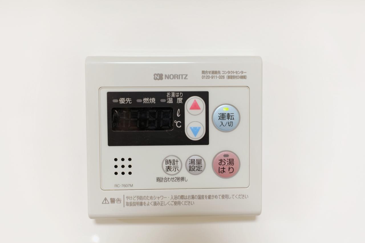 Casa Bianca Shinjuku 2* Tokyo