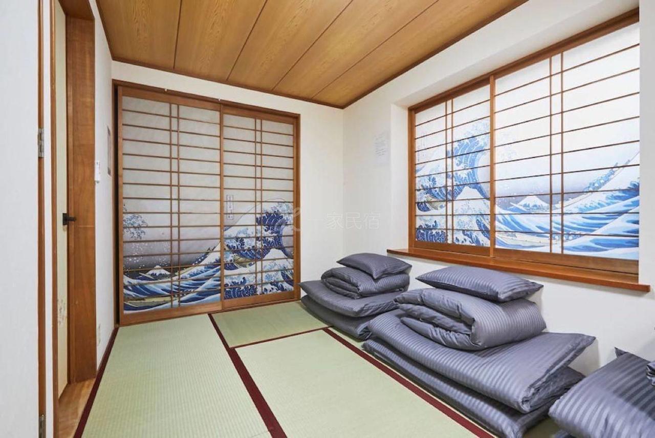 Villa Luxury In Shinjuku Tokyo