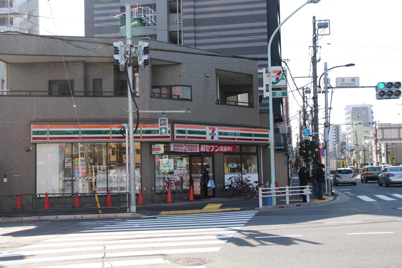 Hostel Bocchi Tokyo