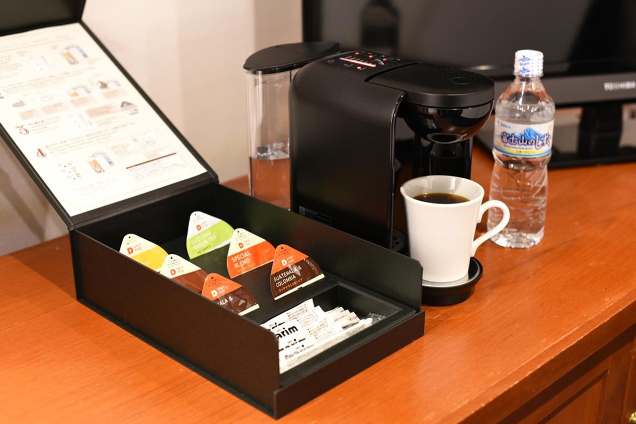 Hotel Goethe Omori (adults Only) 3*