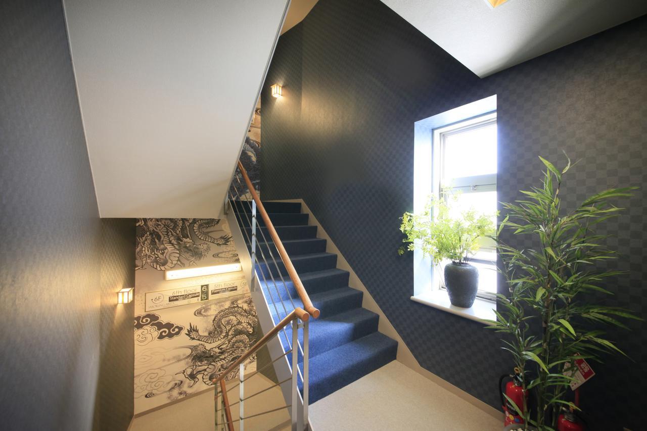 Ueno Station Oriental 1 Male Only 2* Tokyo