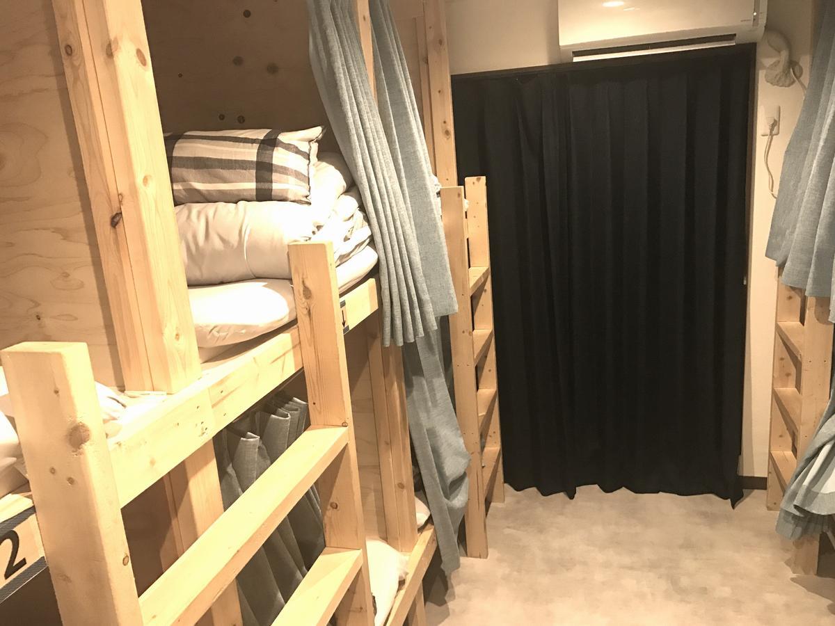Hostel Sensu *