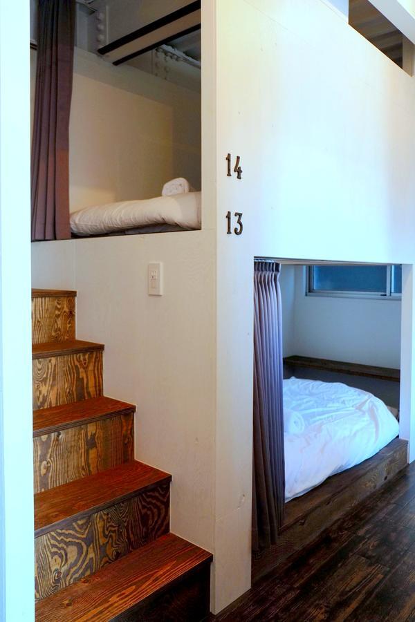 Chapter Two Hostel