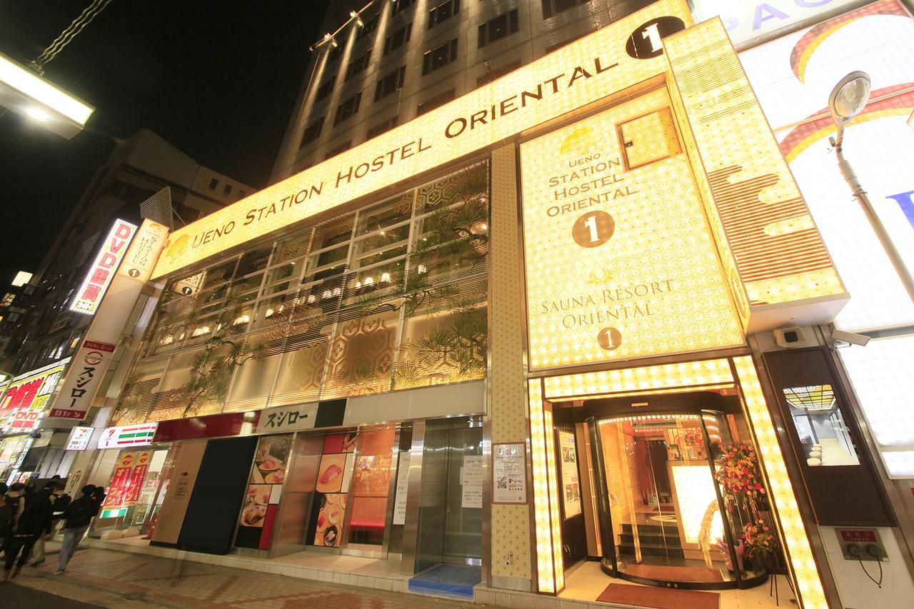 Ueno Station Oriental 1 Male Only 2* Tokyo
