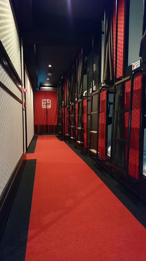 Capsule Hatagoya Capsule hotel