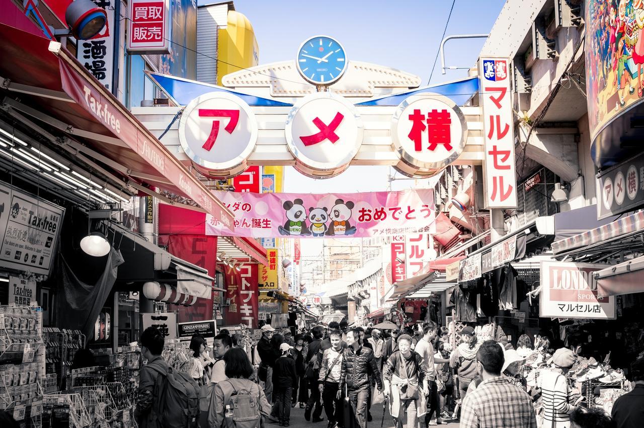 Sadou Ueno Hostel