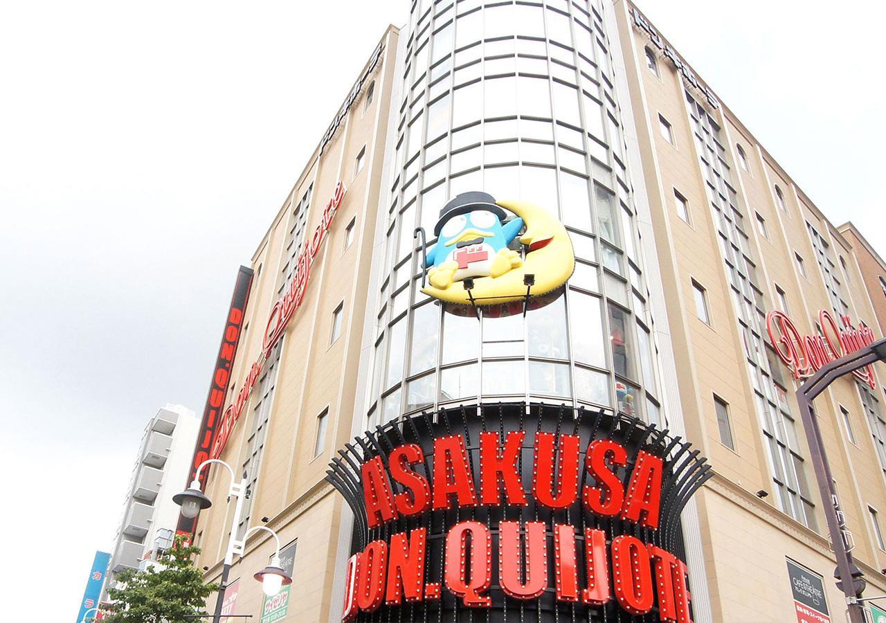 Trend Asakusa Annex * Tokyo