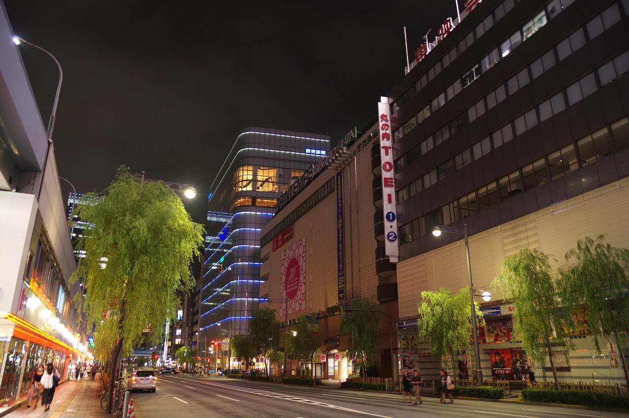 The B Shimbashi Toranomon 3* Tokyo