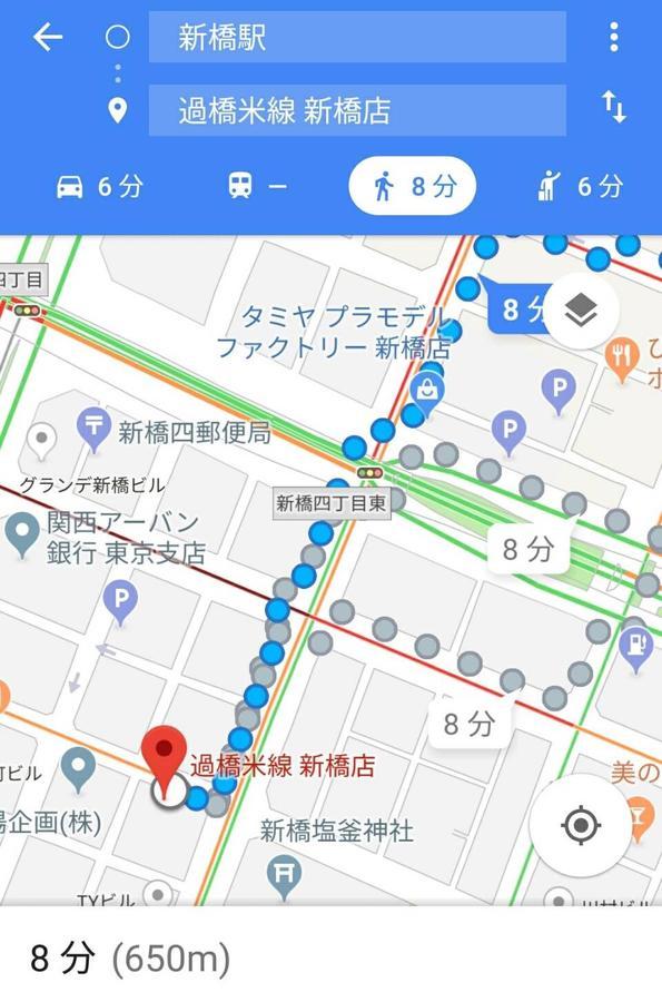Bnb+ Post Town Shinbashi 5 Hostel *