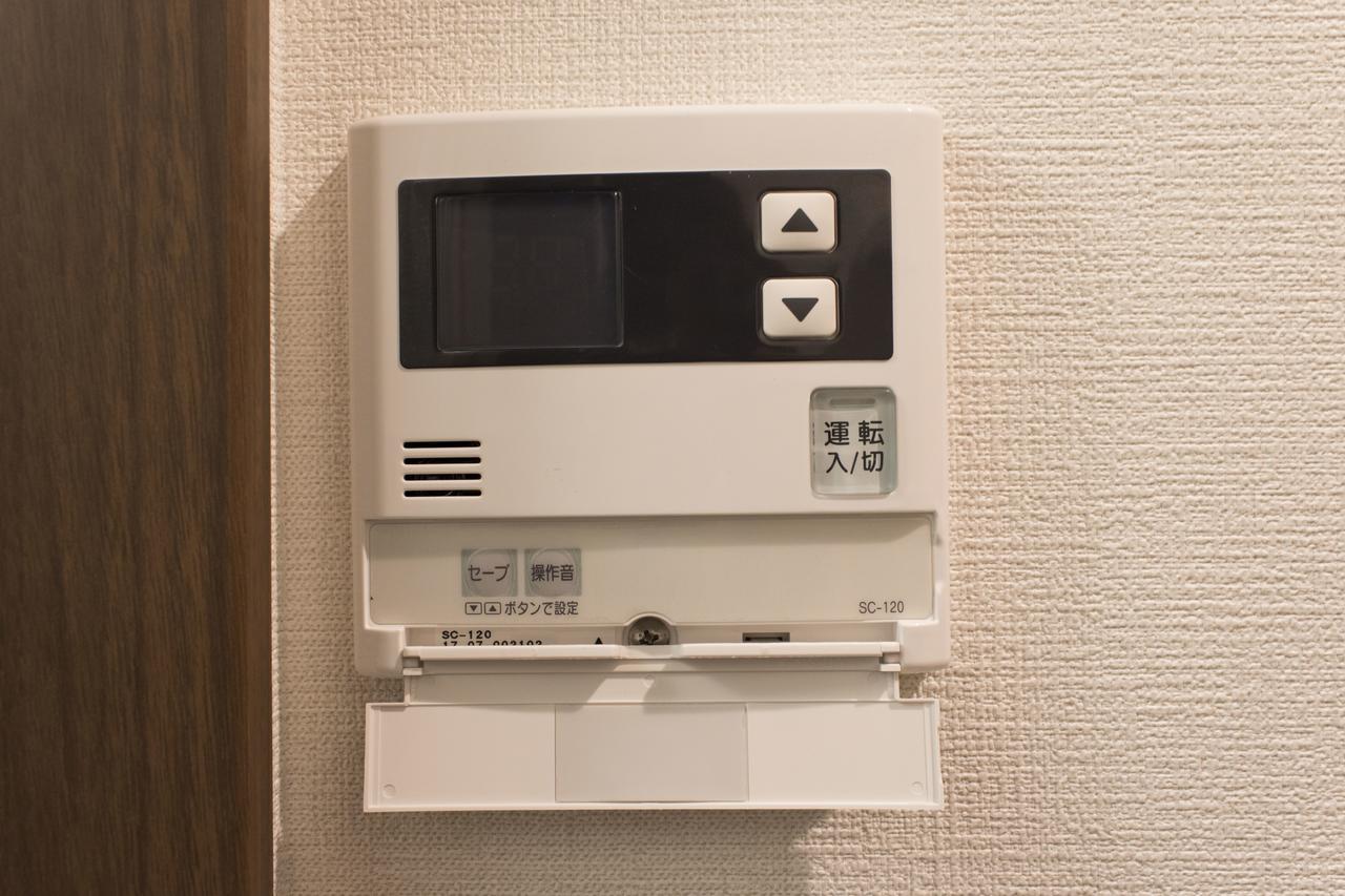 Holiday home Rumah Bagus Asakusa