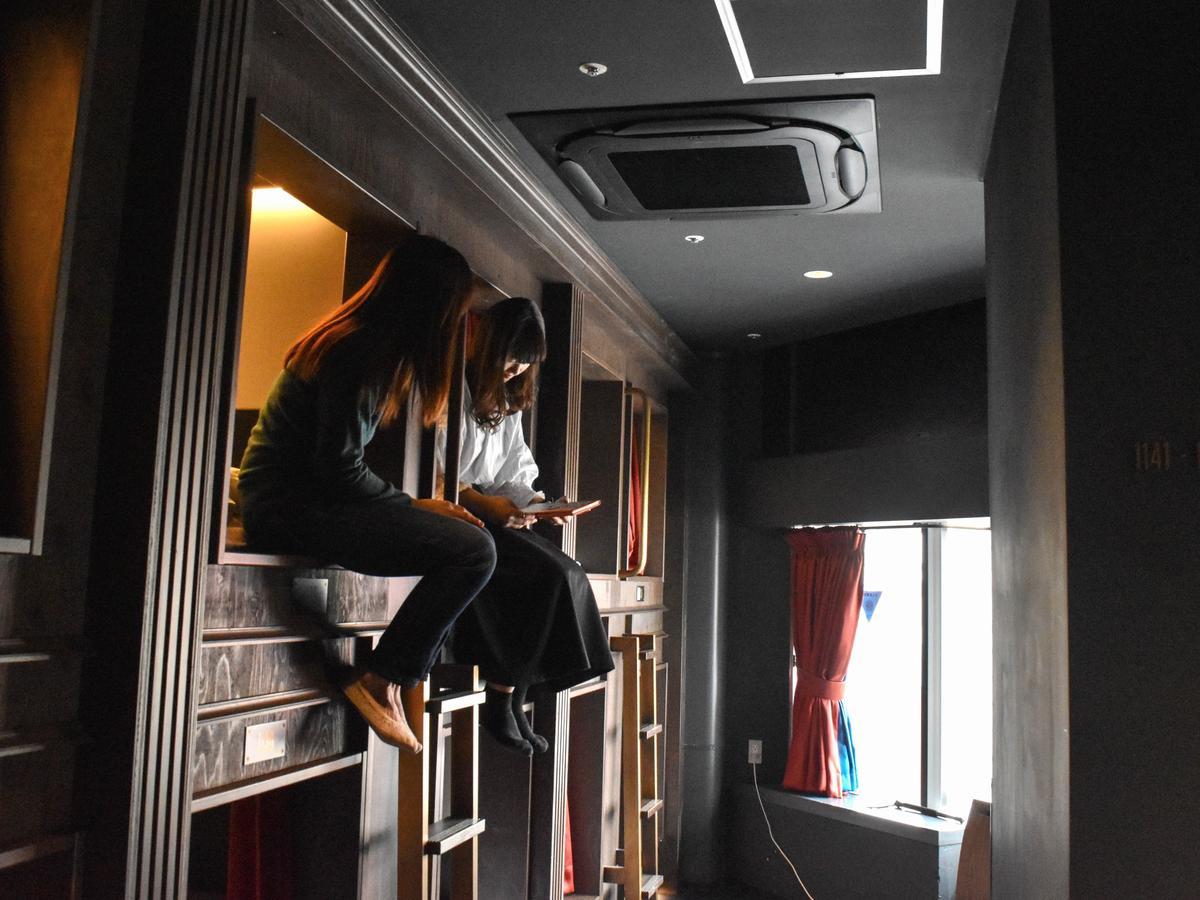 The Prime Pod Ginza *