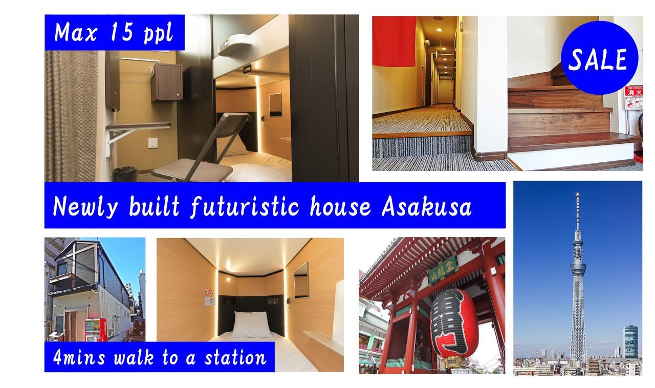 Holiday home Rumah Bagus Asakusa *