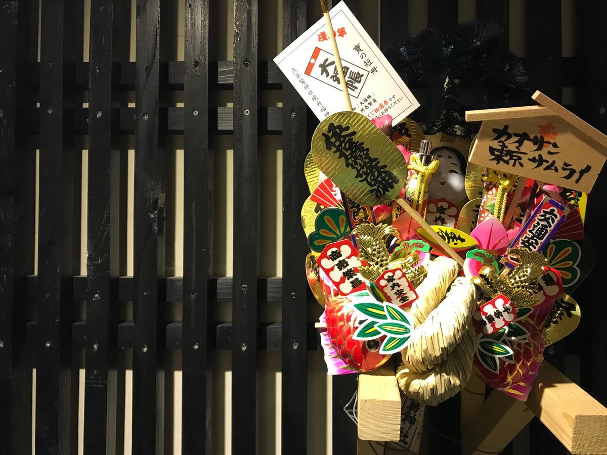 Khaosan Tokyo Samurai Capsule hotel Tokyo