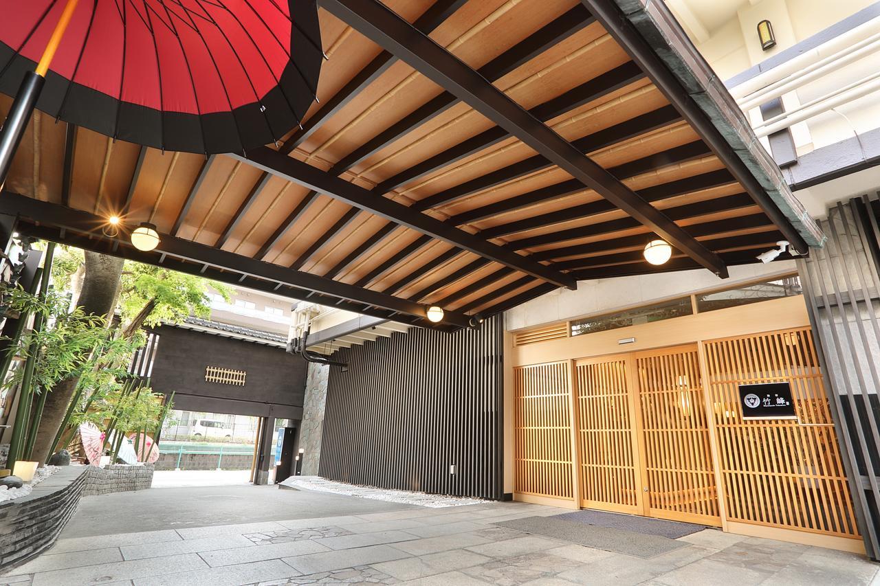 Miyabiyado Takemine 3* Tokyo