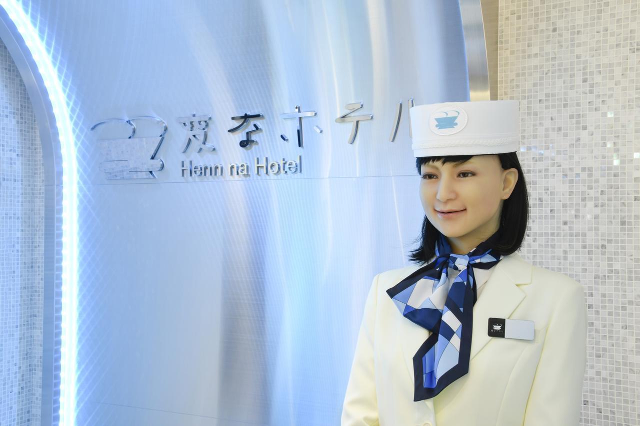 Henn Na Hamamatsucho