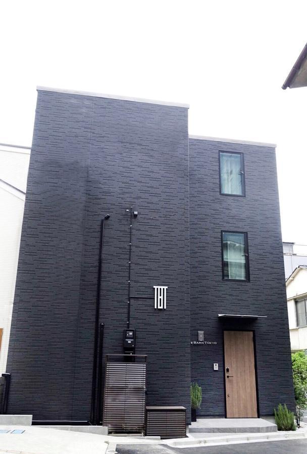 The Hideout Hotel Tokyo