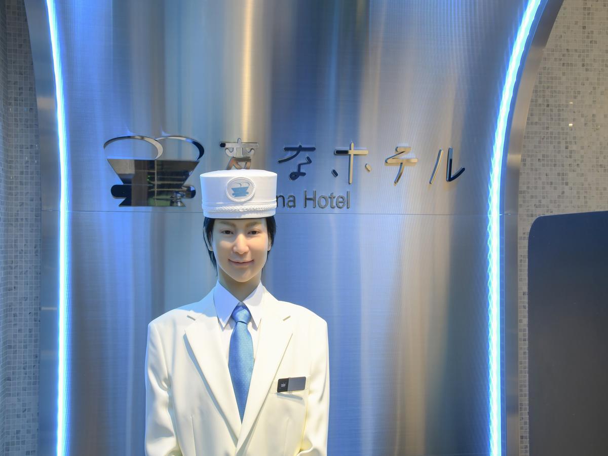 Hotel Henn Na Hamamatsucho
