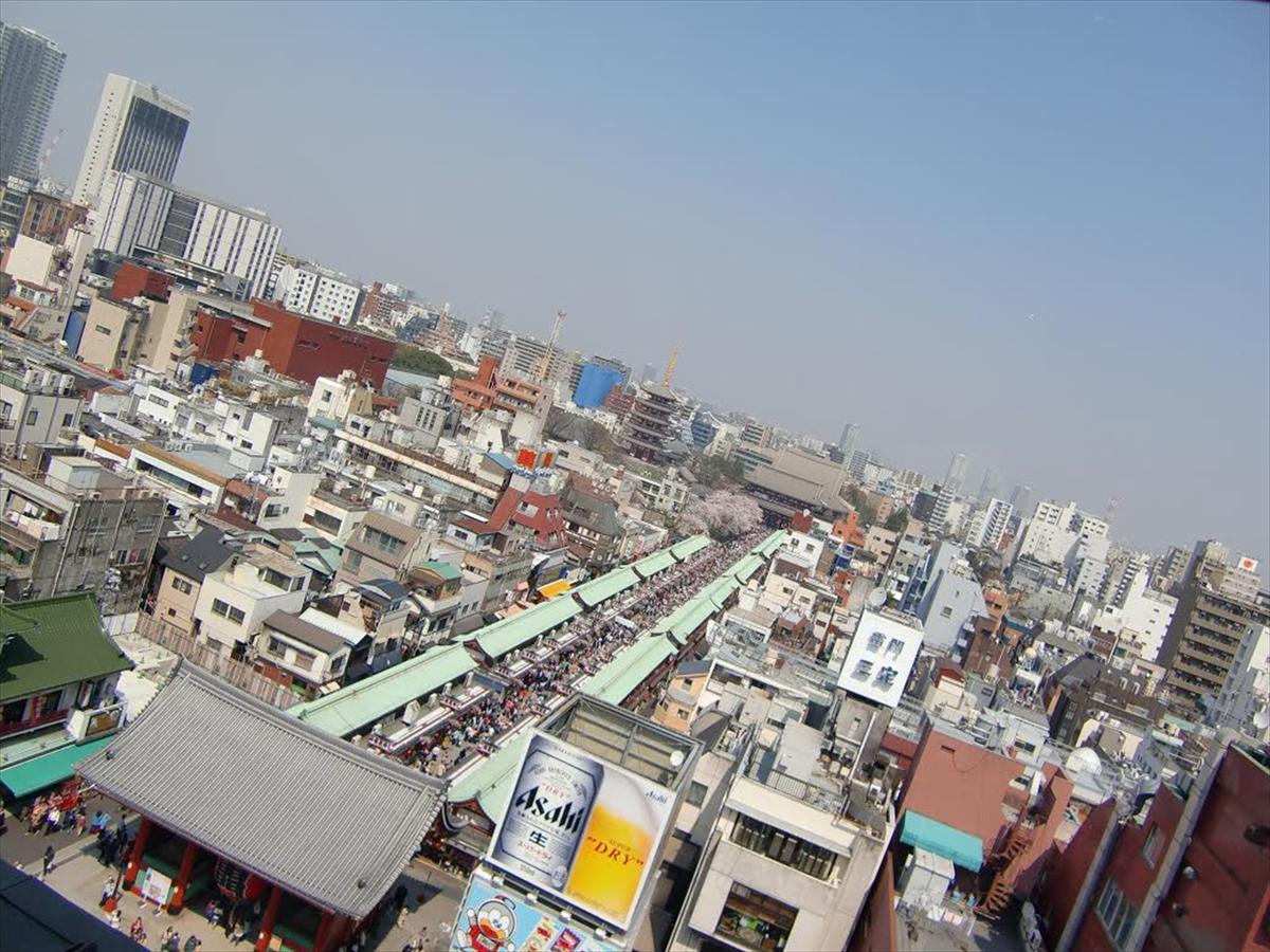 Apa Asakusa Kaminarimon Tokyo
