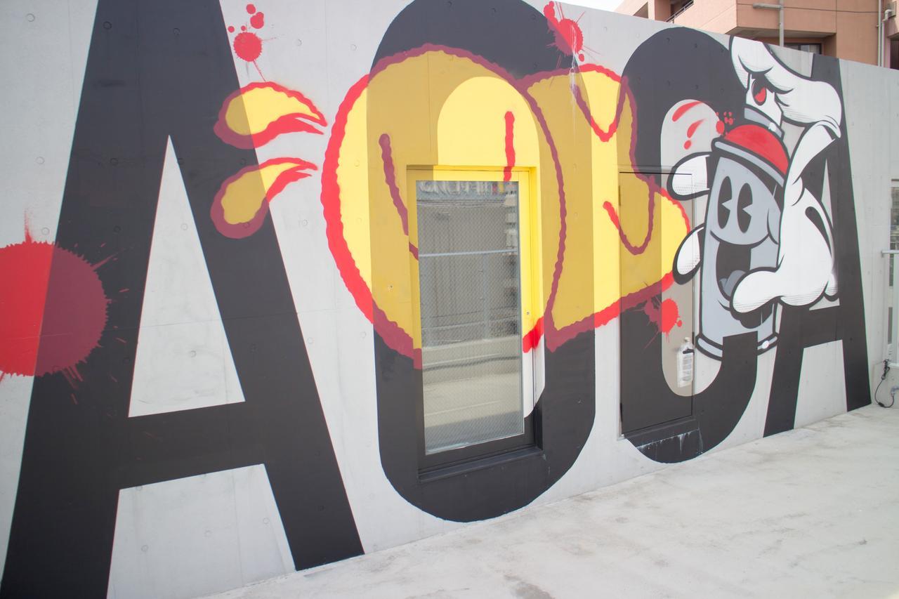 Art Aoca Sanno Sheep Apartment Tokyo