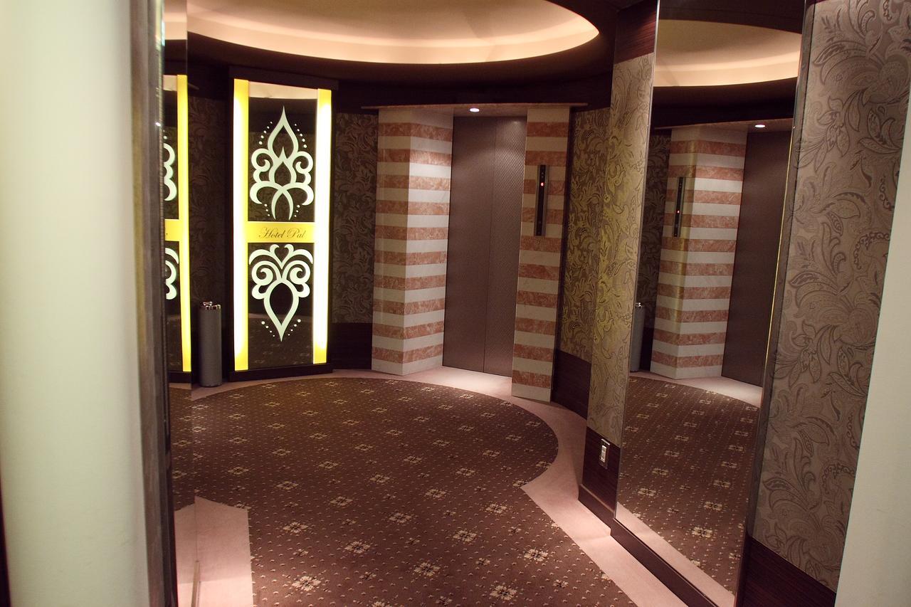 Pal Otsuka -adult Only- Love hotel