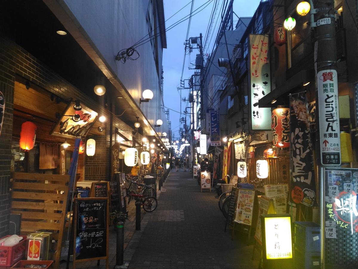 L * Tokyo