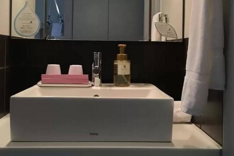 Hotel Citadines Shinjuku
