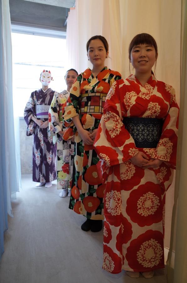 Haru Tokyo