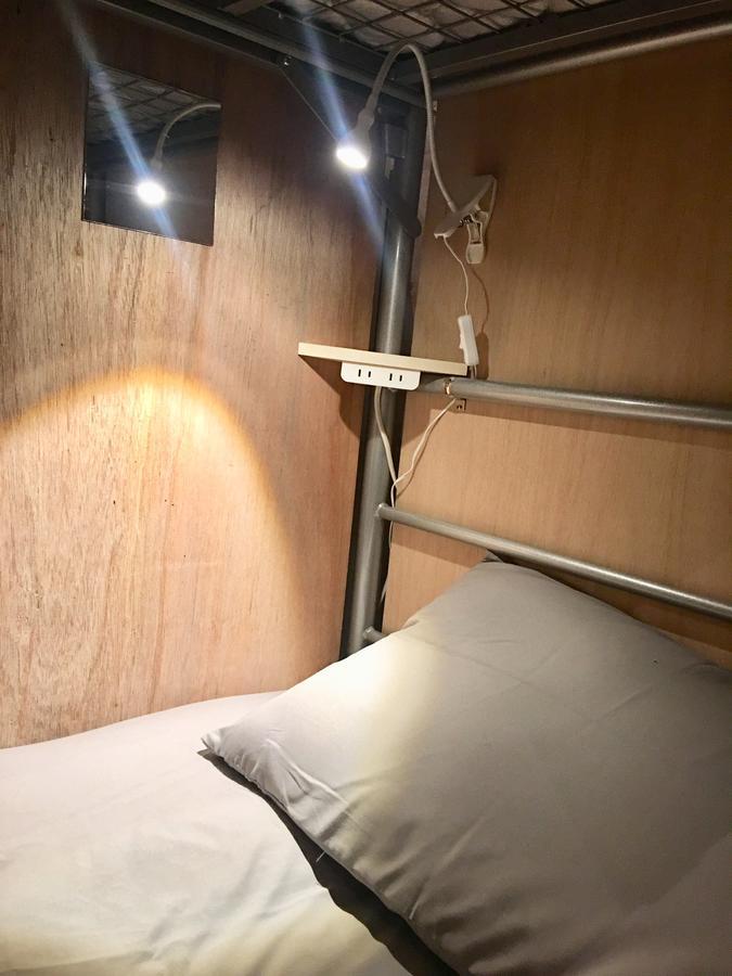 Guest house Haru Tokyo