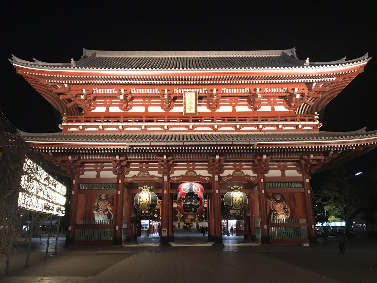 Gracery Asakusa Hotel