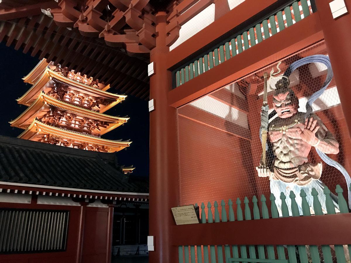 Gracery Asakusa Hotel Tokyo