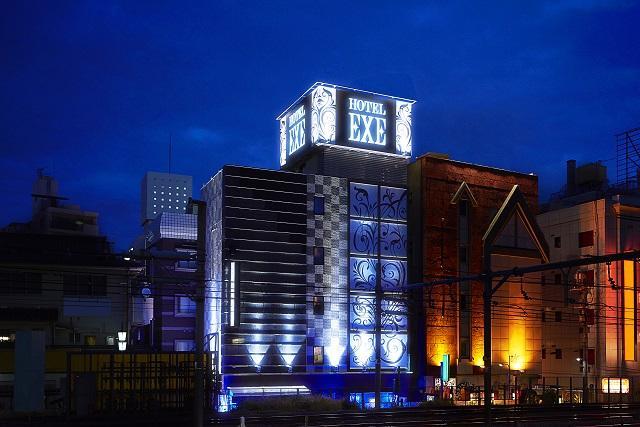 Love hotel Exe (adults Only)