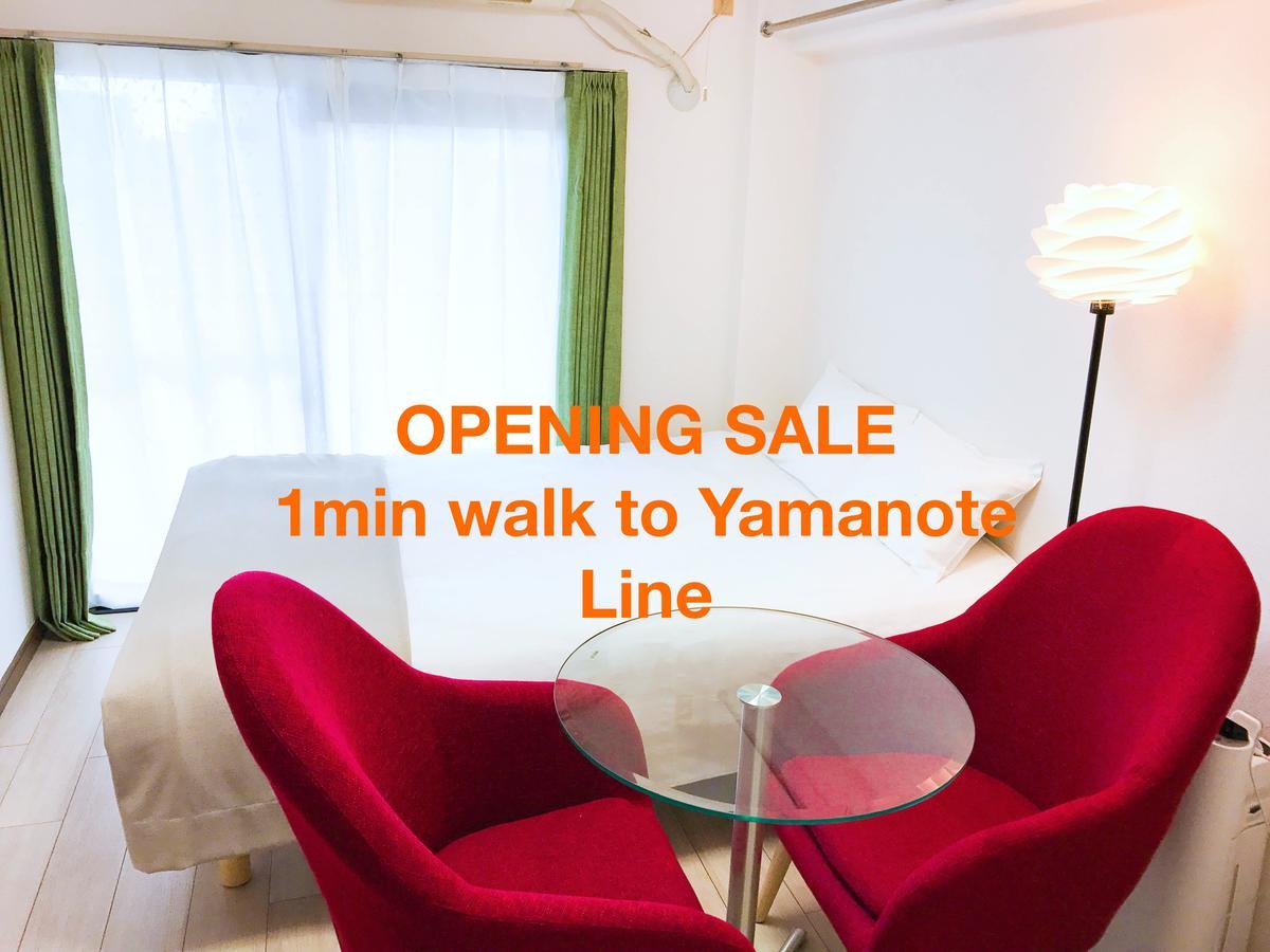 Lions Mansion Komagome Apartment