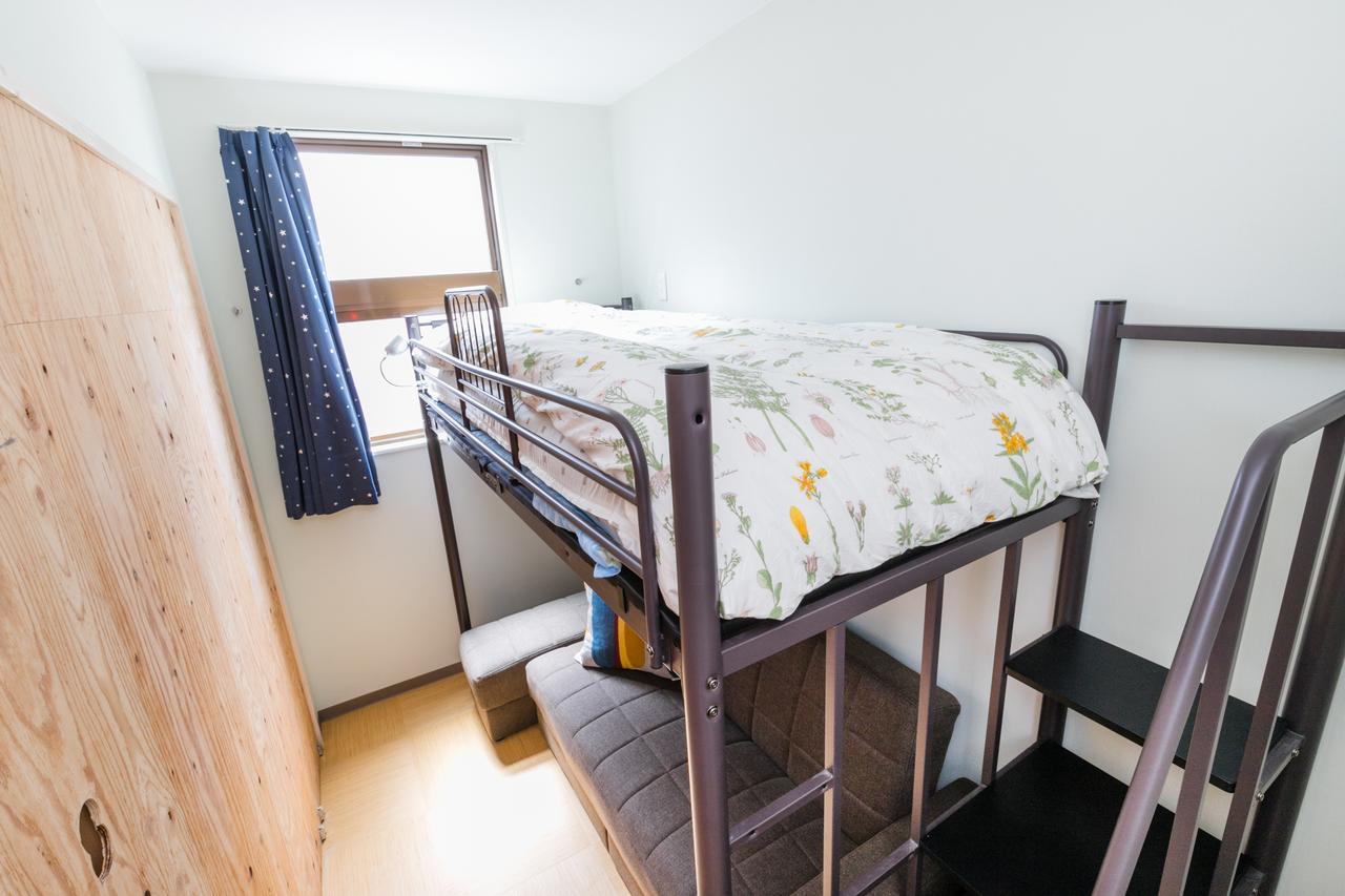 Reposo Hikifune Guest house