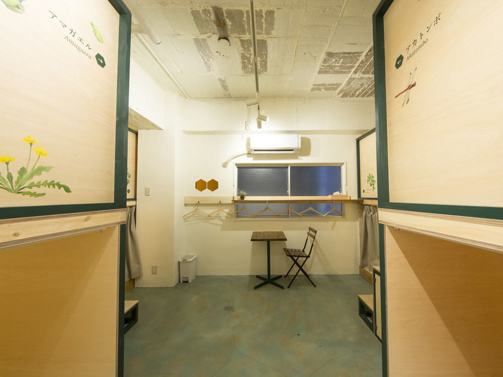 Guest house Denchi - Denchi 4*