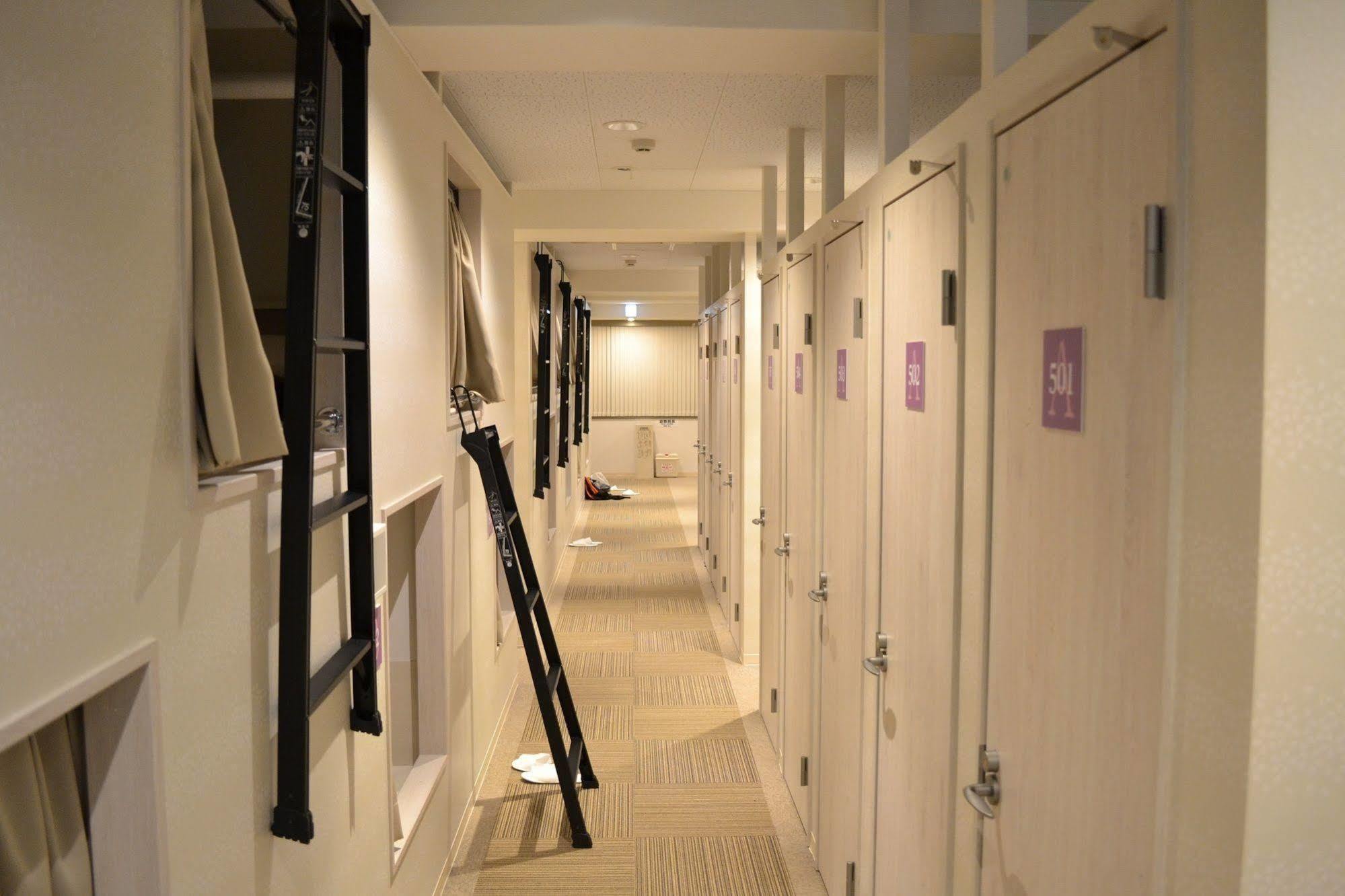 Capsule hotel 1 Night 1980 Asakusa Simple