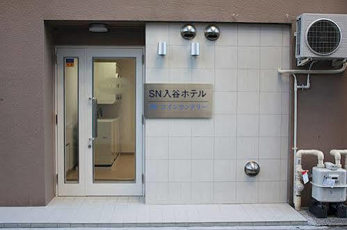 1 Night 1980 Asakusa Simple Capsule hotel *