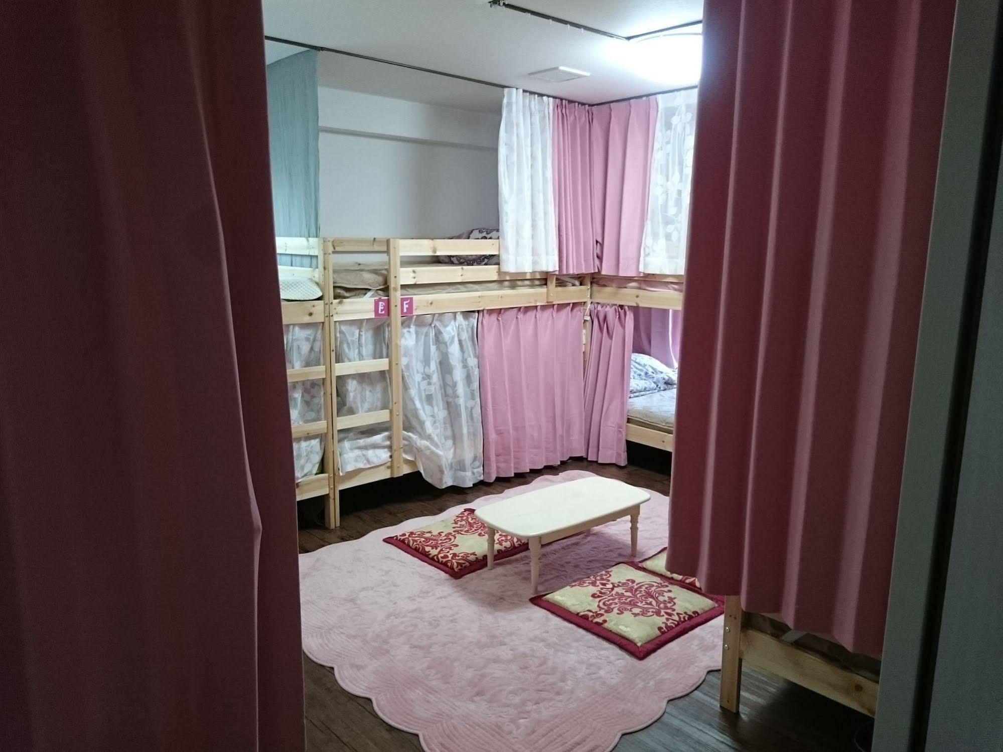 Oyo Hikari House Guest house