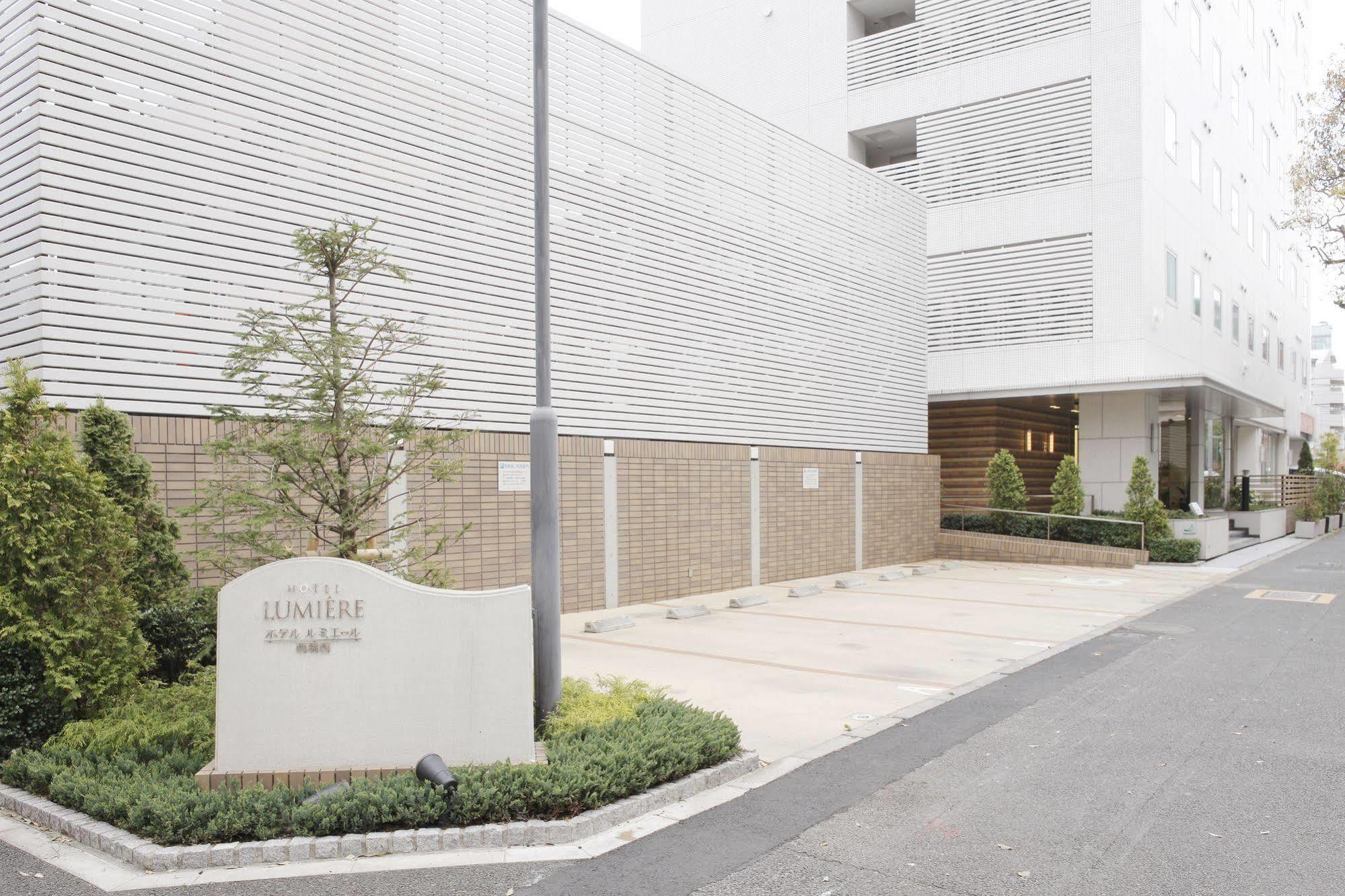 Hotel Lumiere Nishikasai