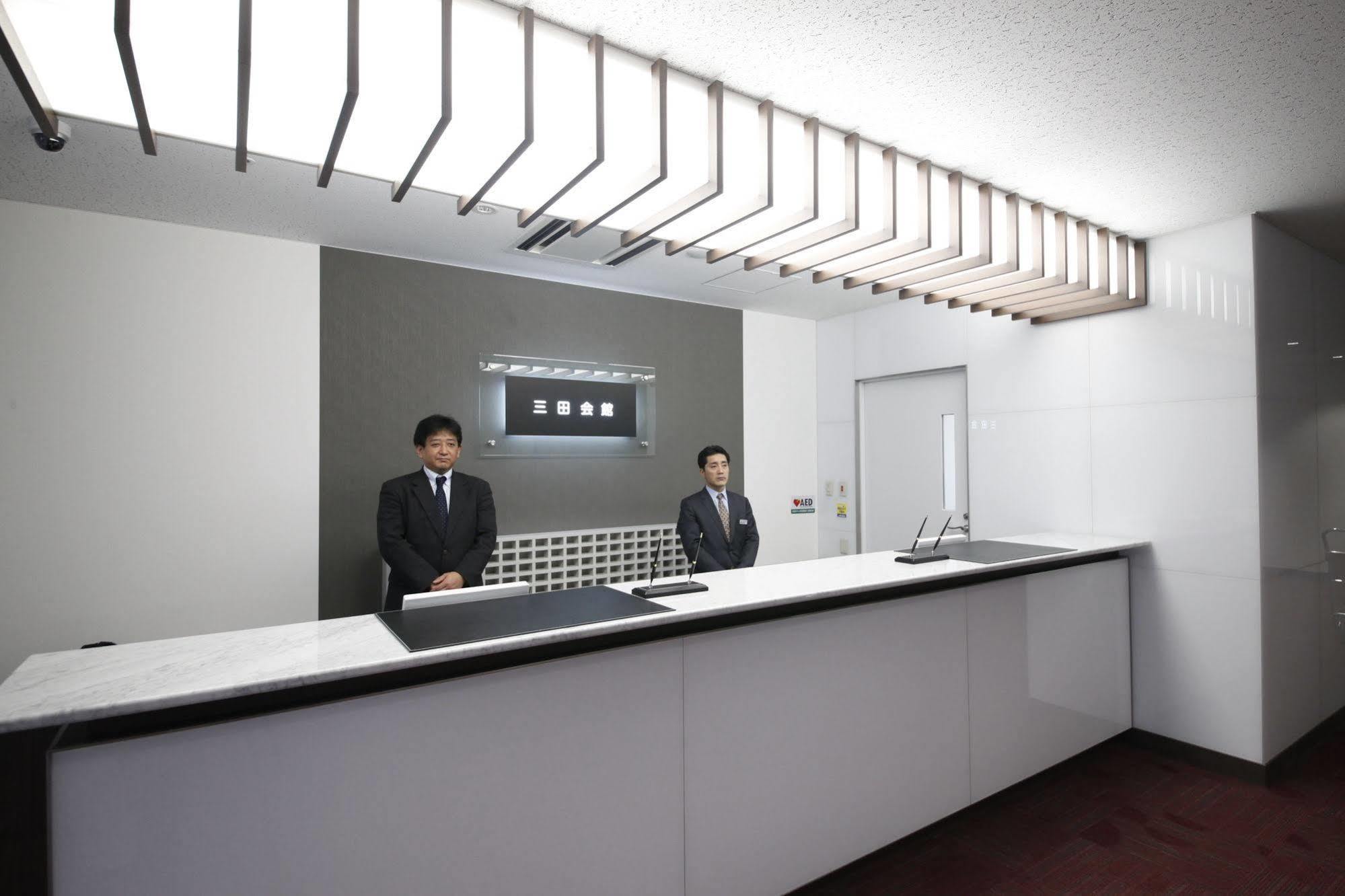 Mita Kaikan 2* Tokyo