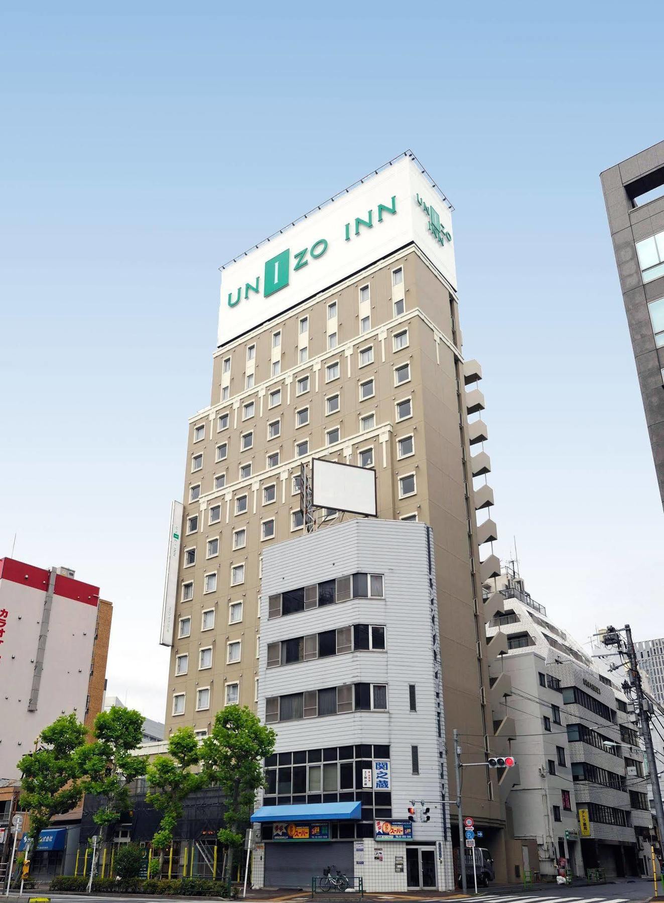 Economy hotel Hokke Hatchobori 2*