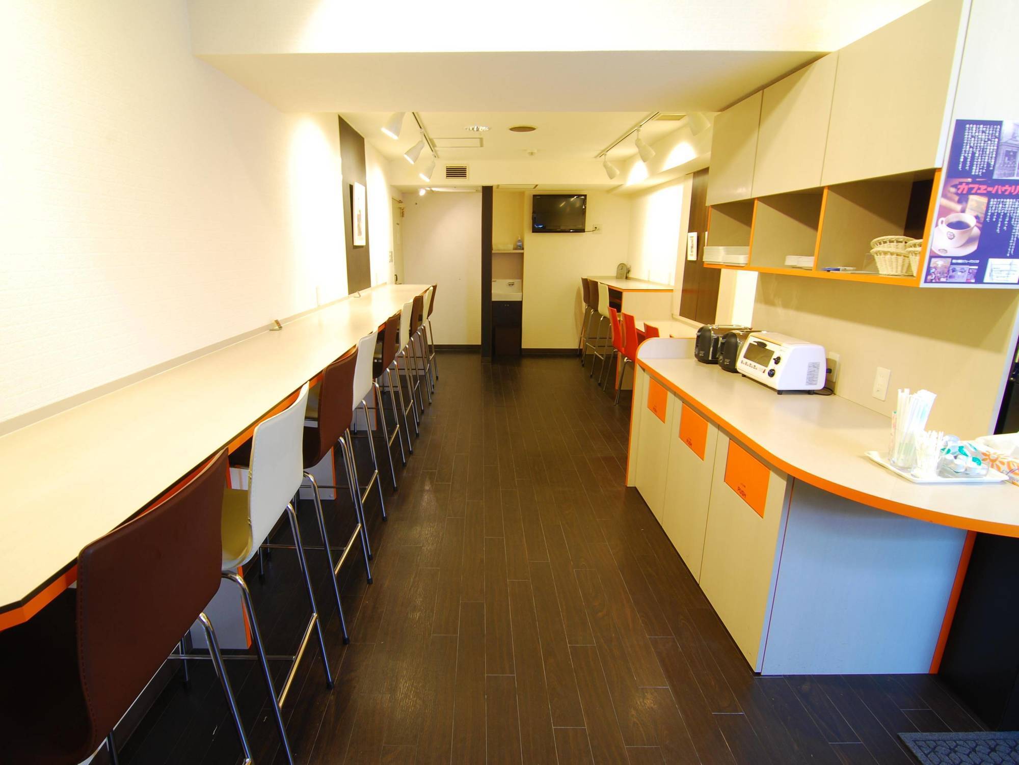 Hotel Star Plaza Ikebukuro Tokyo