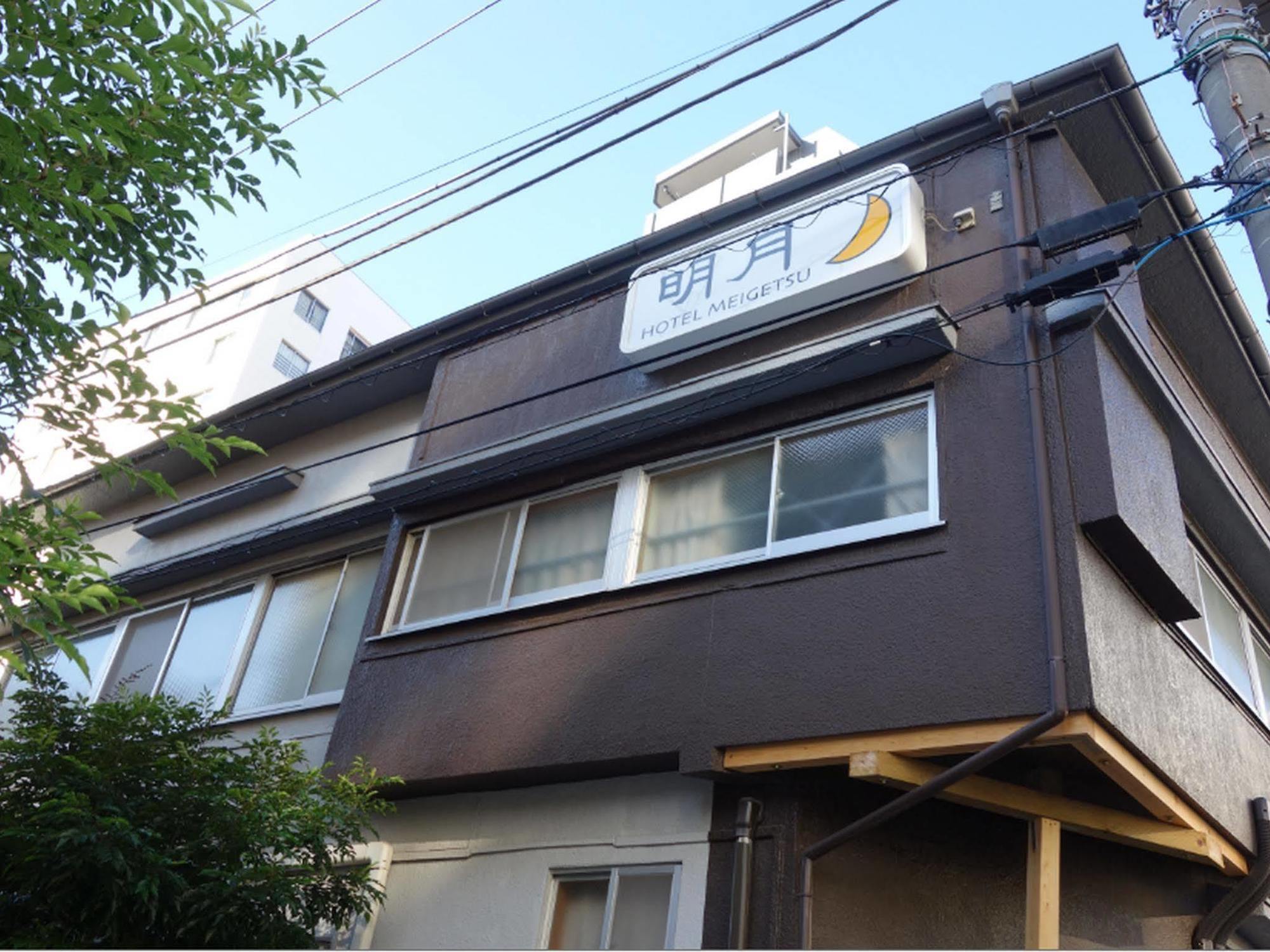 Meigetsu 2* Tokyo